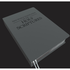 De la Biblia: Traducción del Nuevo Mundo